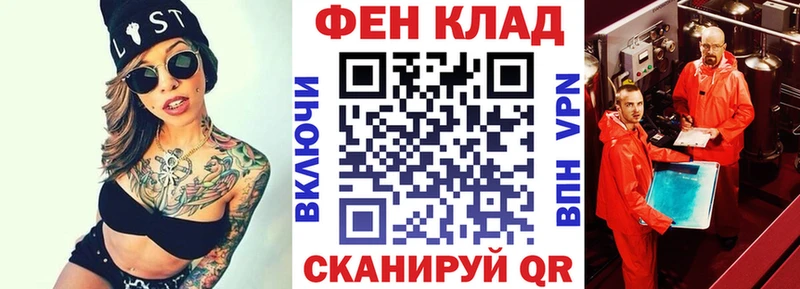 что такое Трёхгорный Амфетамин Premium