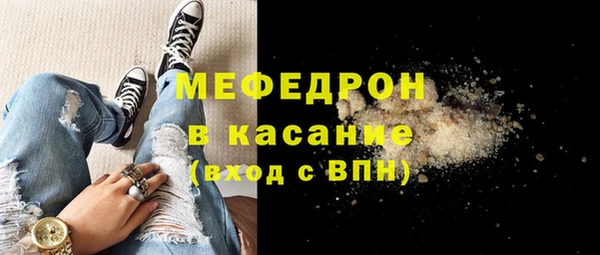героин Краснотурьинск
