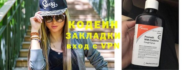 прущий лед Коряжма