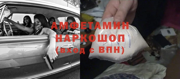 jwh Краснослободск