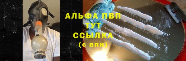 героин Краснотурьинск