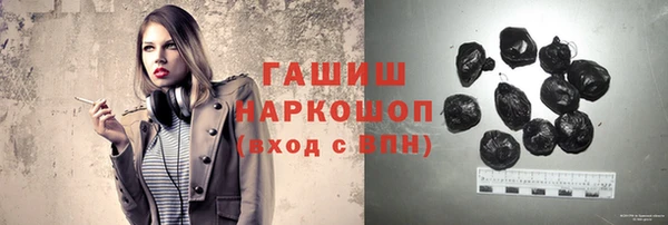 jwh Краснослободск
