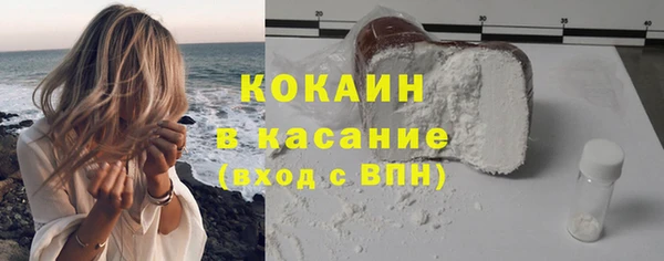 МДПВ Красноперекопск