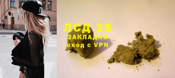 МДПВ Красноперекопск