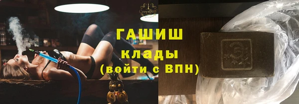 прущие крисы Костерёво