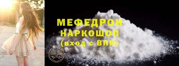 героин Краснотурьинск