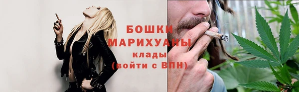 МДПВ Красноперекопск