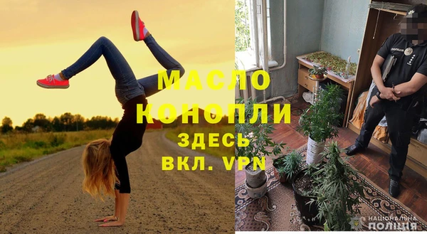 jwh Краснослободск