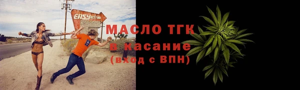 героин Краснотурьинск