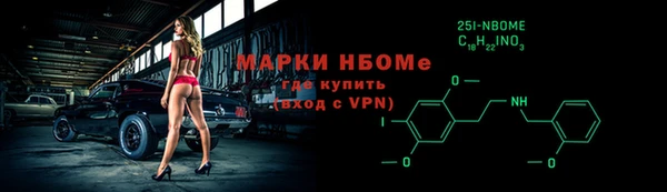 героин Краснотурьинск