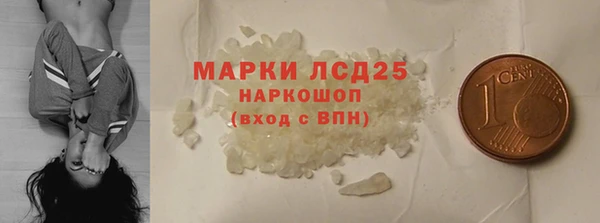 МДПВ Красноперекопск