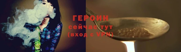 МДПВ Красноперекопск