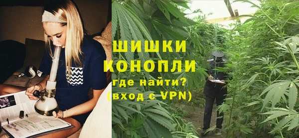jwh Краснослободск