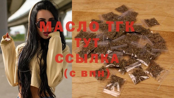 МДПВ Красноперекопск