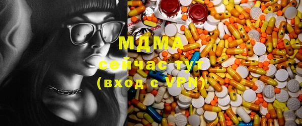 jwh Краснослободск