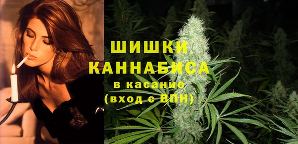 героин Краснотурьинск
