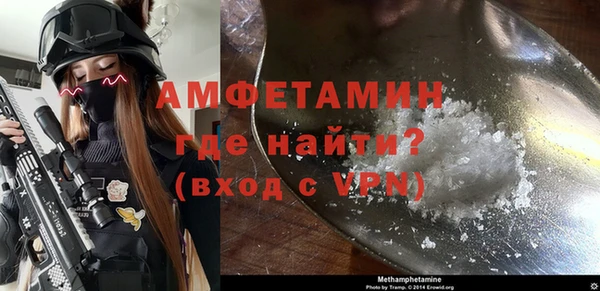 jwh Краснослободск