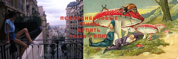 героин Краснотурьинск