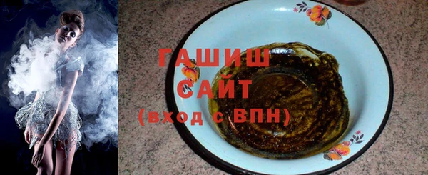 героин Краснотурьинск
