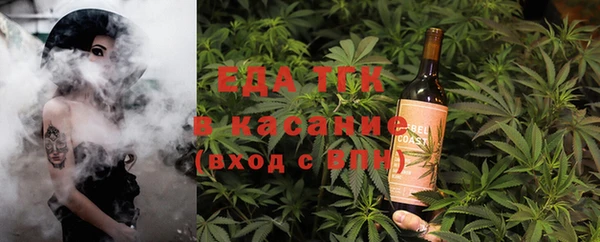 МДПВ Красноперекопск