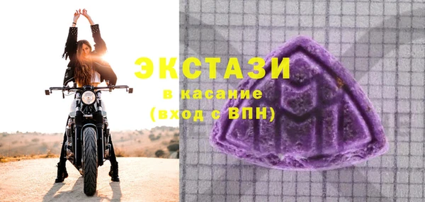 МДПВ Красноперекопск