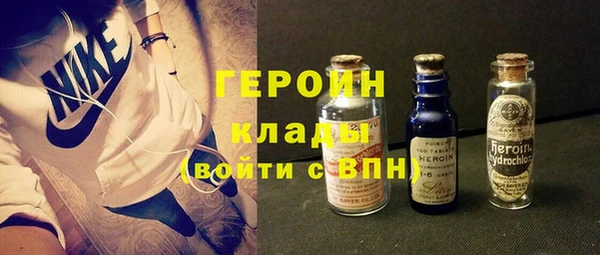 МДПВ Красноперекопск