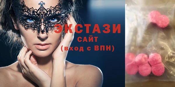 героин Краснотурьинск