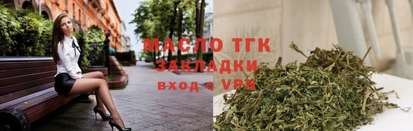 МДПВ Красноперекопск