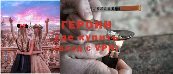 jwh Краснослободск