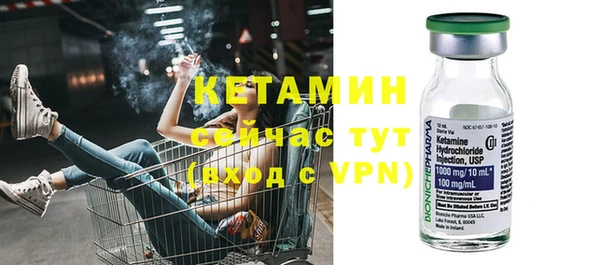 героин Краснотурьинск