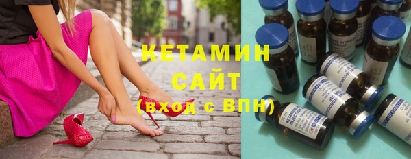 jwh Краснослободск