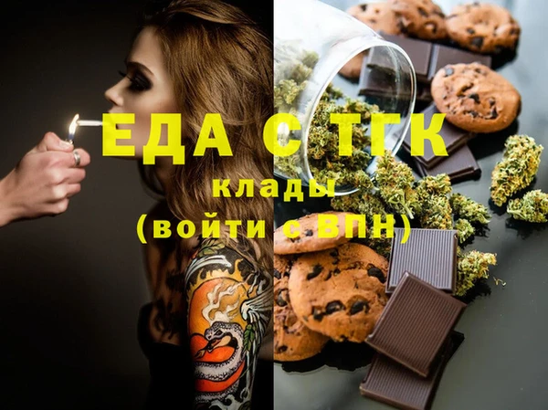 героин Краснотурьинск