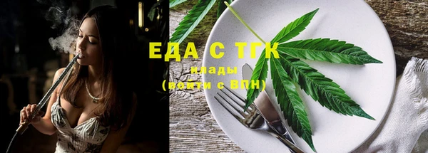 героин Краснотурьинск