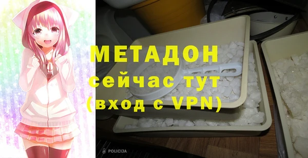jwh Краснослободск