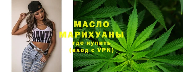 jwh Краснослободск