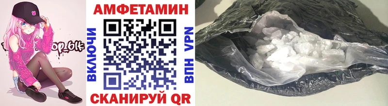 shop состав  Трёхгорный  Первитин Декстрометамфетамин 99.9% 