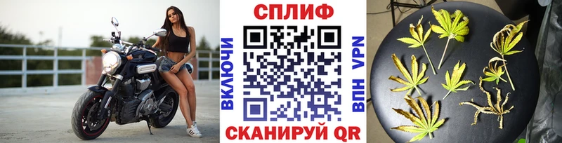 Марихуана семена  Трёхгорный 